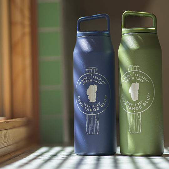 32oz Trail Marker Water Bottles