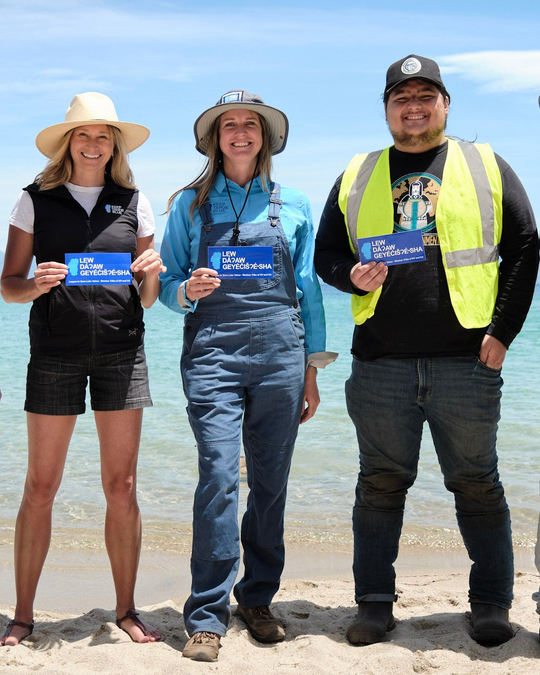 Waší∙šiw | Washoe Sticker